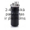 Degvielas filtrs MANN-FILTER WK 735/1