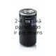 Degvielas filtrs MANN-FILTER WK 950/21