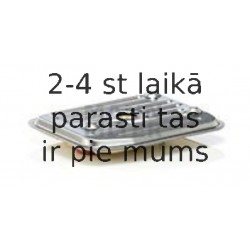 Комплект гидрофильтров, автоматическая коробка передач MANN-FILTER H 2019 KIT