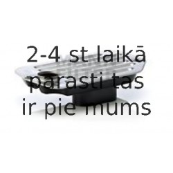 Комплект гидрофильтров, автоматическая коробка передач MANN-FILTER H 2120 x KIT