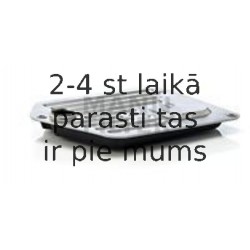 Комплект гидрофильтров, автоматическая коробка передач MANN-FILTER H 2522 x KIT