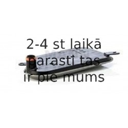 Комплект гидрофильтров, автоматическая коробка передач MANN-FILTER H 2826 KIT