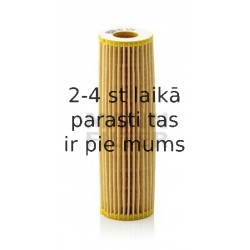 Eļļas filtrs MANN-FILTER HU 514 x