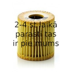 Eļļas filtrs MANN-FILTER HU 68 x