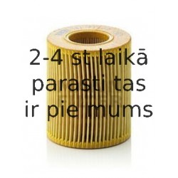 Eļļas filtrs MANN-FILTER HU 711/2 x