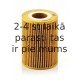 Eļļas filtrs MANN-FILTER HU 820/1 y