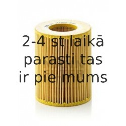 Eļļas filtrs MANN-FILTER HU 925/4 y