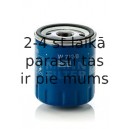 Eļļas filtrs MANN-FILTER W 712/8