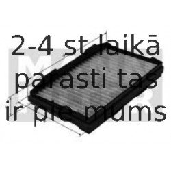Фильтр, воздух во внутренном пространстве MANN-FILTER CU 22 003