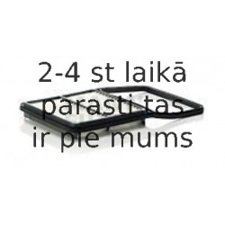 Воздушный фильтр MANN-FILTER C 29 002