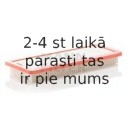 Воздушный фильтр MANN-FILTER C 36 003