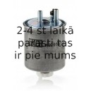 Топливный фильтр MANN-FILTER WK 918/1