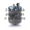 Топливный фильтр MANN-FILTER WK 918/2 x