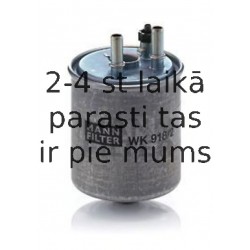 Топливный фильтр MANN-FILTER WK 918/2 x