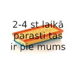 Воздушный фильтр MANN-FILTER C 3088/1