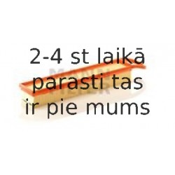 Воздушный фильтр MANN-FILTER C 5082/2