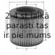 Воздушный фильтр MANN-FILTER C 15 008