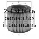 Воздушный фильтр MANN-FILTER C 15 008
