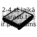 Воздушный фильтр MANN-FILTER C 18 004