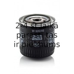 Масляный фильтр MANN-FILTER W 920/45