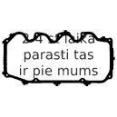 Прокладка, крышка головки цилиндра ELRING 764.221