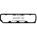 Прокладка, крышка головки цилиндра ELRING 211.770