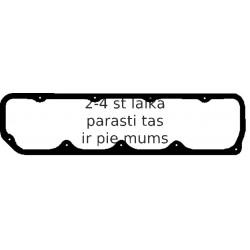 Прокладка, крышка головки цилиндра ELRING 211.770