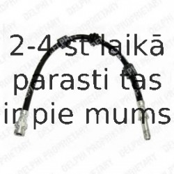 Тормозной шланг DELPHI LH0291