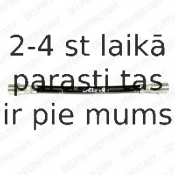 Тормозной шланг DELPHI LH0334