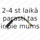 Тормозной шланг DELPHI LH0350