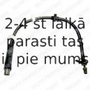 Тормозной шланг DELPHI LH0354