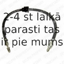 Тормозной шланг DELPHI LH0364