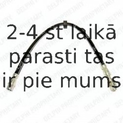 Тормозной шланг DELPHI LH0374