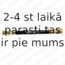 Тормозной шланг DELPHI LH0391