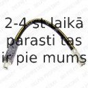 Тормозной шланг DELPHI LH0394