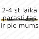 Тормозной шланг DELPHI LH0565