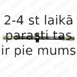 Тормозной шланг DELPHI LH1756