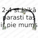 Тормозной шланг DELPHI LH6011