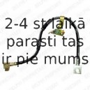 Тормозной шланг DELPHI LH6014