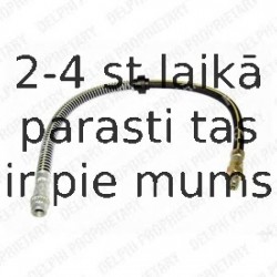 Тормозной шланг DELPHI LH6017