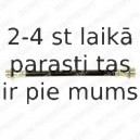 Тормозной шланг DELPHI LH6020