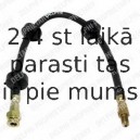 Тормозной шланг DELPHI LH6027