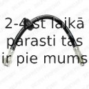 Тормозной шланг DELPHI LH6150