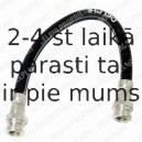 Тормозной шланг DELPHI LH6181