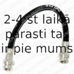 Тормозной шланг DELPHI LH6181