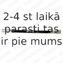 Тормозной шланг DELPHI LH6197