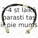 Тормозной шланг DELPHI LH6205