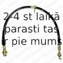 Тормозной шланг DELPHI LH6437