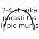 Тормозной шланг DELPHI LH6456