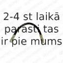 Тормозной шланг DELPHI LH6467